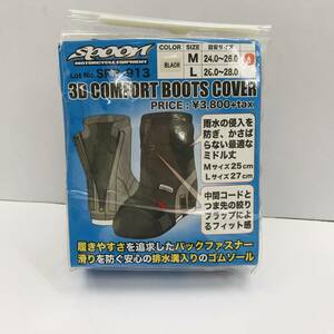 ★【在庫処分価格】Spoon スプーン SPR-913 3D コンフォート ブーツカバー Mサイズ ブラック バイク用品☆T03-251b