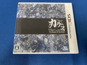 【Nintendo 3DS ソフト】カラス Karous -The Beast of Re：Eden- ◆ネコポス可◆　(8520)