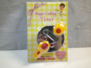 ★未使用 松居一代 Magic Cooking キッチンタイマー マグネット付き スタンド付き