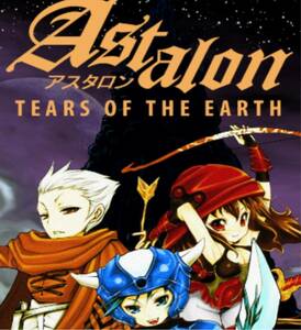 アスタロン -地球の涙- Astalon: Tears of the Earth 日本語対応 PC ダウンロード版 STEAM コード