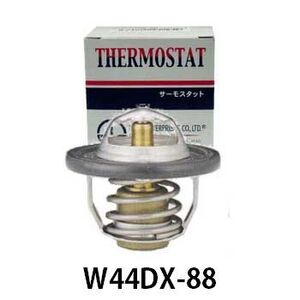 サーモスタット エブリィ DA64V DA64W K6A 用 W44DX-88 スズキ 車 車用品 車用 温度制御 部品 カー用品 カーパーツ 自動車 車検 パーツ