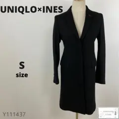 UNIQLO×INES ユニクロ イネス コラボ ジャケットコート ウール混 黒