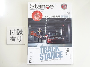 F4G Stance/インテグラGS-R 激動レクサス TRACK STANCE