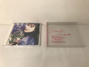 CD/森口博子 ETERNAL SONGS 2/森口博子/KING RECORD/KICS220/【M002】