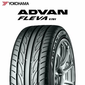 【新品 送料無料】2023年製 V701 235/45R19 95W ADVAN FLEVA YOKOHAMA