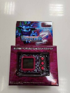 新品未開封品 デジモンペンデュラムZ ナイトメアソルジャーズ