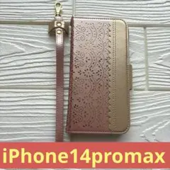 iPhone 14 promax 手帳型 ローズゴールド リボン