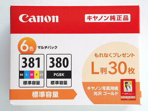 取付期限間近 新品 Canon キヤノン純正品 インクカートリッジ 6色マルチパック BCI-381+380/6MP