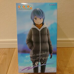 【未開封】 ゆるキャン△ SEASON3 Trio-Try-iT Figure 志摩リン フィギュア トリオトライト YURUCAMP RIN SHIMA