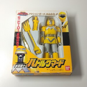 戦隊 カクレンジャー バトルクマード Super Sentai Kakuranger Power Rangers Alien Rangers Yellow Battle Borg Figure BANDAI Japan 1994