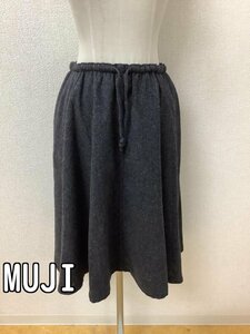 無印良品 (MUJI) チャコールグレーにカラフルネップ ウールブレンドスカート ウエストゴム サイズM