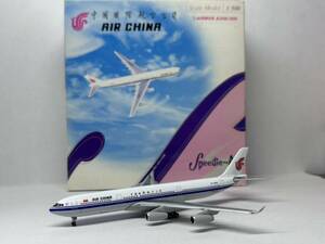 レア 1/500 Speedie Air Air China Airbus A340-300 B-2388 中国国際航空 エアチャイナ エアバス Star Jets 5Stars