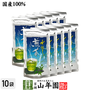 水出し 煎茶 5g×15パック×10袋セット