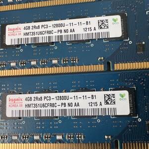 ※No　hynix　PC3-12800U (DDR3-1600) 4GB デスクトップPC用メモリ