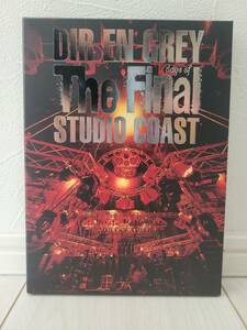 DIR EN GREY　The Final days of STUDIO COAST 初回生産限定盤