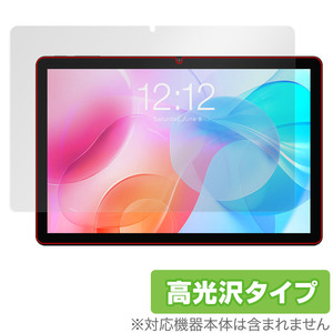 Teclast M40 Air 保護 フィルム OverLay Brilliant for テクラスト タブレット M40 Air 液晶保護 指紋がつきにくい 指紋防止 高光沢