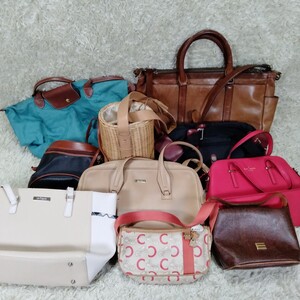 1円〜　GUCCI　グッチ　CELINE　エトロ　 COACH　ボッテガ　LONGCHAMP　ブランドバッグ　セット　まとめ　レザー　トート　ハンド　2way 