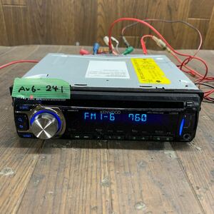 AV6-241 激安 カーステレオ CDプレーヤー KENWOOD U353S 00402055 CD FM/AM 本体のみ 簡易動作確認済み 中古現状品