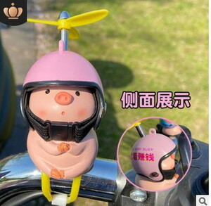 【送料コミコミ】 光らない お祈り ピッグ ピンク(1) 自転車 バイク 車に！プロペラ 付き 豚 ブタ ぶた