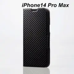 iPhone 14 Pro Max ソフト レザー 手帳型 ケース ブラック 色