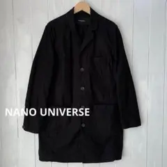 NANO UNIVERSEモッズジャケットコート