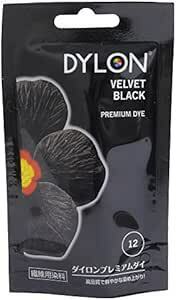 DYLON ダイロン 染料 『PREMIUM DYE (プレミアムダイ) 12 Intense Black