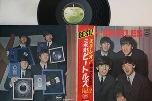 LP Beatles With The Beatles AP8678 APPLE /00400