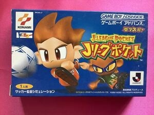 未開封新品　GBA　Jリーグポケット 　　　