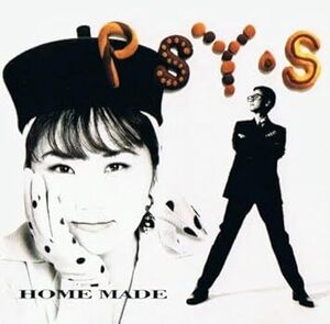 ●HOME MADE /　PSY・S ●中古CD●帯なし、CDジャケ欠品○38/00【同梱可(４枚まで230円)】