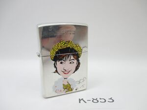 N853K 着火未確認 Zippoジッポー 広末涼子 及川正通MASAMICHI OIKAWA イラストプリント No.300 1998年製 オイルライター USA製◆1230