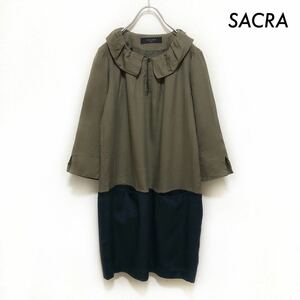 【送料無料】SACRA サクラ★長袖ワンピース ウエスト切替 襟付き カーキ