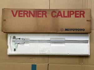 ミツトヨ MITUTOYO　M形標準ノギス　600mm　530-501 N60　VERNIER CALIPER　　　　　計測器　中古品 　　　(20230249)