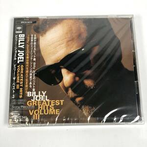 未開封 見本盤 ビリー・ジョエル / ビリー・ザ・ベスト３ CD BILLY JOEL / GRETEST HITS VOLUME Ⅲ