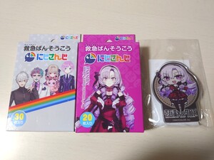 救急ばんそうこう アクリルクリップ バッジ にじさんじ 壱百満天原サロメ 新品 3点セット 