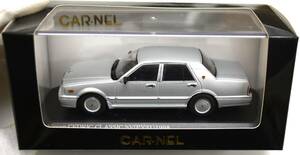 BC16 【未開封】 CARNEL カーネル 1/43 日産 セドリック CLASSIC SV (PY31) 1998 (プラチナムシルバー) ミニカー