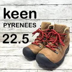 【美品】keen PYRENEES キーン　ピレニーズ(22.5) ブラウン