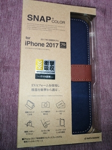 ラスタバナナ iPhone 2017年秋発売フルディスプレイモデル専用 手帳型ケース
