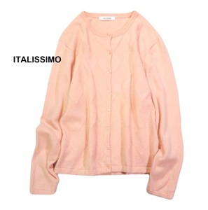 ITALISSIMO 上質 ウォッシャブル カシミヤ100％ ニット カーディガン L