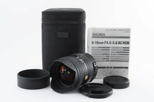 [良品] SIGMA シグマ 超広角ズームレンズ 8-16mm F4.5-5.6 DC HSM CANON キヤノン用 #2148501A