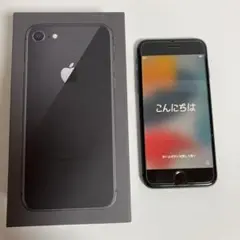 Apple iPhone 8 スペースグレイ　64GB SIMフリー