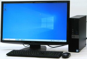 DELL Optiplex 5050-7700SF ■ 27インチ 液晶セット ■ i7-7700/16GB/DVDマルチ/HDMI/DisplayPort/第7世代/Windows10 デスクトップ