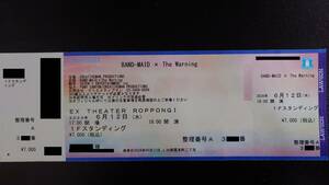 最終　　6月12日　EX theater roppongi Band Maid × The Warning