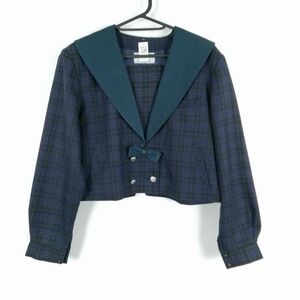 1円 セーラー服 リボン 上着 大きいサイズ カンコー 冬物 女子 学生服 鹿児島皇徳寺中学 チェック（紺/緑） 制服 中古 ランクC NA9624