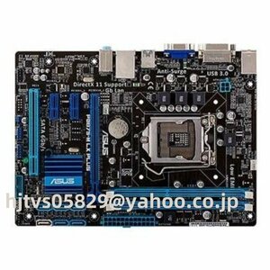 ASUS P8B75-M LX PLUS マザーボード Intel B75 LGA 1155 DDR3 Micro ATX メモリ最16G対応 保証あり　