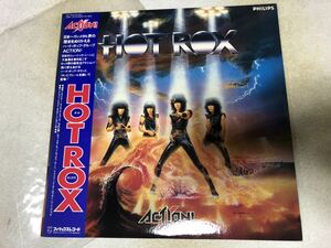 ACTION HOTROX 33 1/3rpm. STEREO 歌詞カード 帯付き