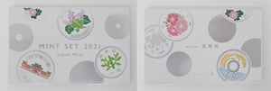 ◎MINT SET 2021 Japan Mint◎en230