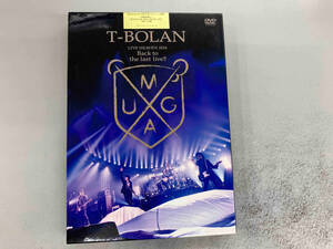 DVD T-BOLAN LIVE HEAVEN 2014~Back to the last live!!~