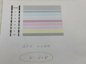 No.K608プリンターヘッド ジャンク QY6-0080 CANON キャノン 対応機種：MG5230 MG5330 iP4930 MX883 MX893 iX6530