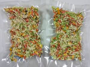 乾燥野菜　ミックス　セット　干し野菜　カット野菜　にんじん、だいこん、かぼちゃ、きゃべつ　国産　無添加　50g x 2袋