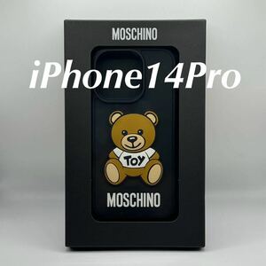 本物★モスキーノMOSCHINO iPhone14Pro用ケース、アイフォーンカバー